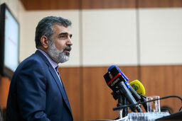  امضای یک سند در رابطه با عضویت در ایتر به زودی