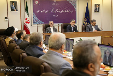 نشست کارگروه های ستاد چهلمین سالگرد پیروزی انقلاب اسلامی