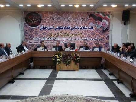 اقتصاد مقاومتی نخستین برنامه کامل و عملیاتی در کشور است