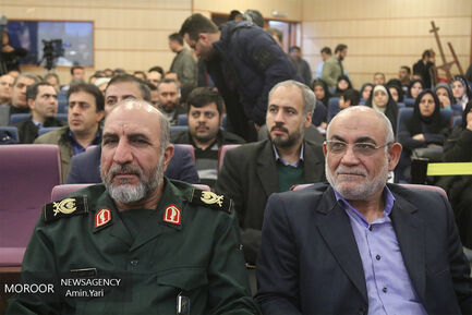 رونمایی از محصولات فرهنگی بسیج