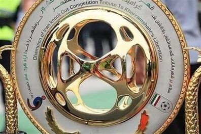 مراسم قرعه کشی جام حذفی ایران زنده از شبکه ورزش پخش می شود