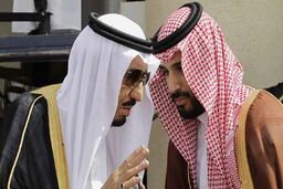 زلزله سیاسی در عربستان 