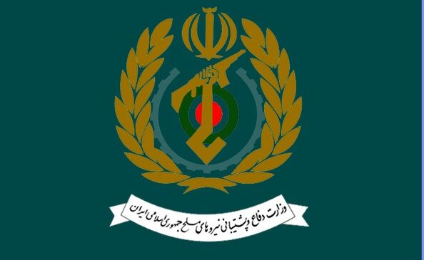 بیانیه وزارت دفاع جمهوری اسلامی در پی عدم اجرای تعهدات ۴۰ ساله انگلیس به ایران