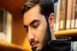 مراسم چهلم آرمان علی وردی در تهران برگزار می شود