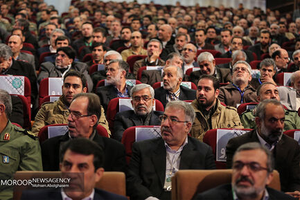 کنگره شهدای فاوا دفاع مقدس