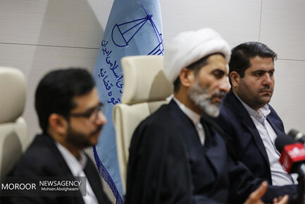 نشست خبری همایش ملی صبر