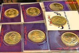 قیمت سکه در بازار امروز ۵ بهمن ۱۴۰۰ مشخص شد