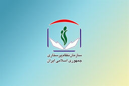 قدردانی پرستاران کشور از رهنمودهای رهبر انقلاب اسلامی