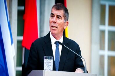 وزیر خارجه رژیم صهیونیستی به جو بایدن تبریک گفت
