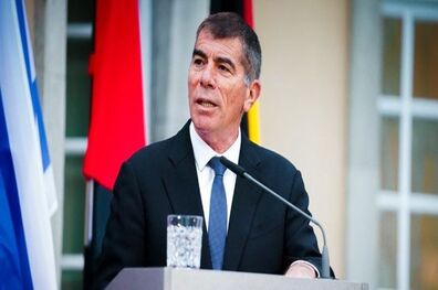 وزیر خارجه رژیم صهیونیستی به مسکو سفر می کند