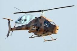 حادثه برای بالگرد هوانیروز سپاه در شمال غرب کشور