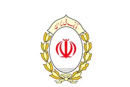 تاکید اعضای هیات مدیره بانک ملی ایران بر ارائه بهینه خدمات بانکی به مشتریان