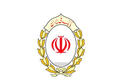 اطلاعیه مهم بانک ملی ایران در خصوص افزایش سطح امنیت "ملی کارت ها"