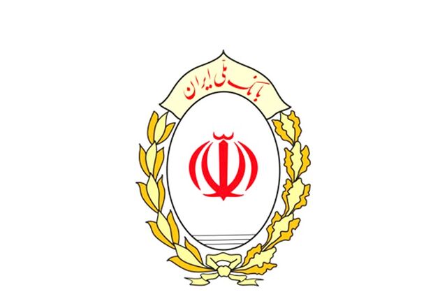 توجه به اشتغال، سیاست محوری بانک ملی ایران است