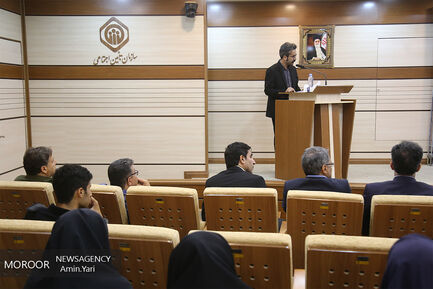 نشست خبری مدیرعامل سازمان تامین اجتماعی