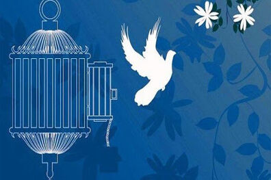 آزادی ۲۰۳ زندانی آذربایجان‌غربی مشمول عفو رهبری