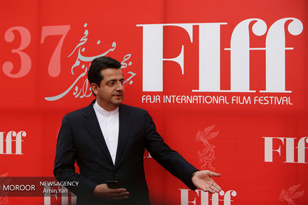 اختتامیه سی و هفتمین جشنواره جهانی فیلم فجر