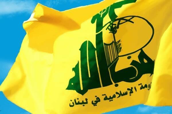 انهدام پهپاد رژیم صهیونیستی توسط حزب الله لبنان