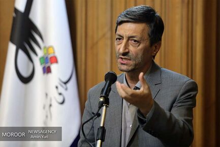 هفتادو چهارمین جلسه شورای شهر تهران