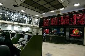 شیرینی کام نوسان گیران بورس با رشد گروه کانههای فلزی