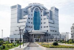 دستگیری شهردار ساری به اتهام مالی