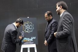 شواهد جوانی در همراه اول مشخص است