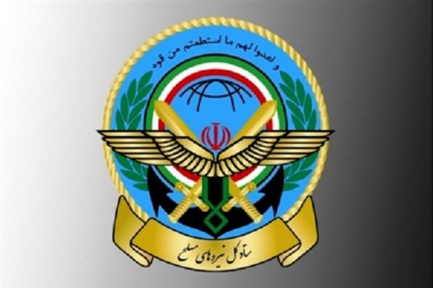 ابلاغ آیین ‌نامه ثبت پایان نامه ‌های دارای طبقه ‌بندی امنیتی از سوی جهانگیری