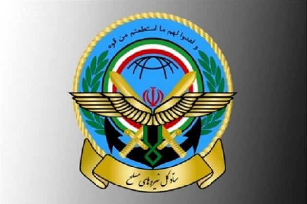 بیانیه ستاد کل نیروهای مسلح به مناسبت سالروز تاسیس سپاه پاسداران