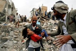 اسرائیل به یمن حمله کرد