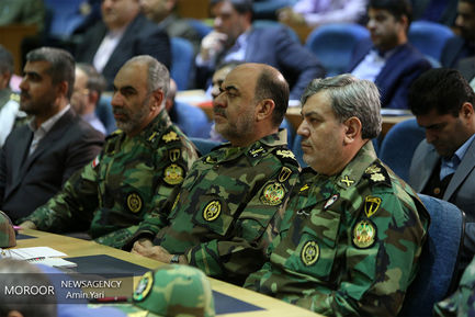 کنفرانس بین المللی امنیت و توسعه مرزها