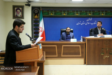 دومین جلسه دادگاه رسیدگی به اتهامات شبنم نعمت زاده