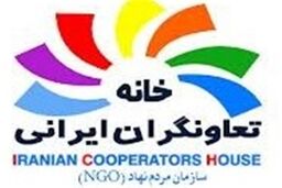 نقدینگی سرگردان موجود در جامعه با واگذاری مدیریت بنگاه های دولتی به تعاونی ها موجب تولید و اشتغال پایدار می شود