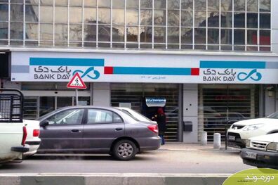 بیش از 32 درصد تهرانی‌ها مشتری موبایل بانک هستند