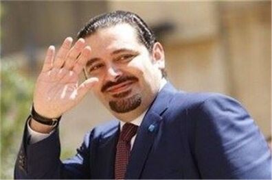 سعد الحریری وارد پاریس شد