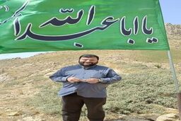 عکس/ شهید موسوی در ارتفاعات کردستان
