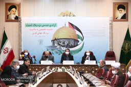  نشست روز جهانی قدس