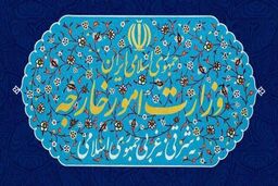 حمایت ایران از اقدام آفریقای جنوبی علیه رژیم صهیونیستی