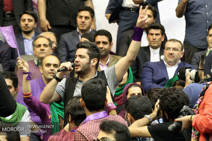 همایش حامیان حسن روحانی
