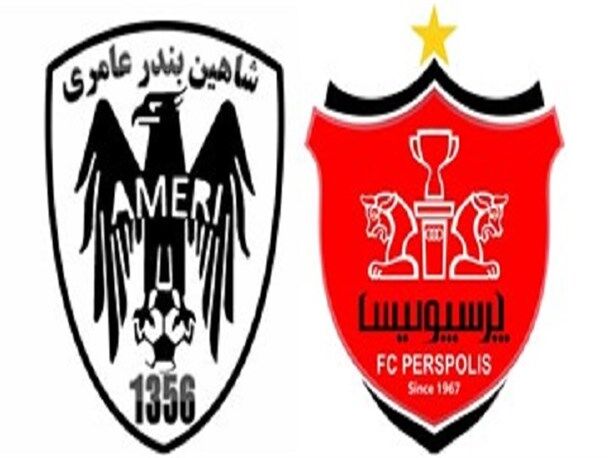 زمان بازی شاهین بندرعامری و پرسپولیس اعلام شد