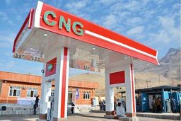 قیمت سی‌ان‌جی تغییری ندارد 