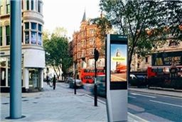کیوسکهای اینترنت در لندن نصب می شوند